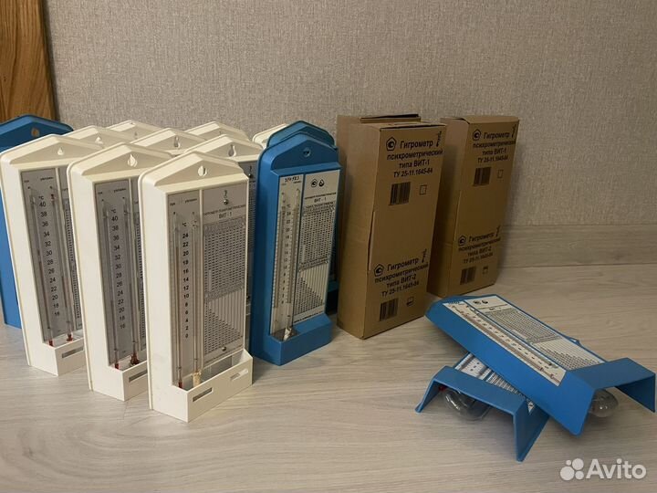 Гигрометр вит 1 вит 2