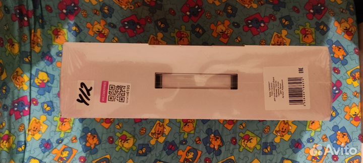 Робот пылесос Saferet