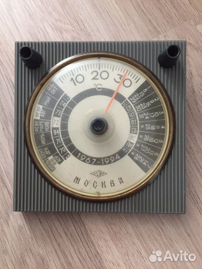 Термометр-календарь СССР