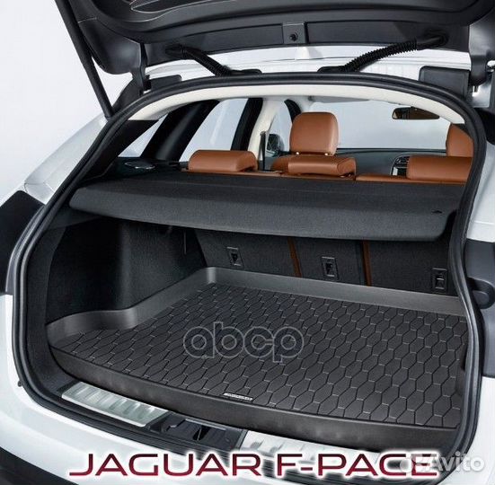 Коврики T4A5569 jaguar