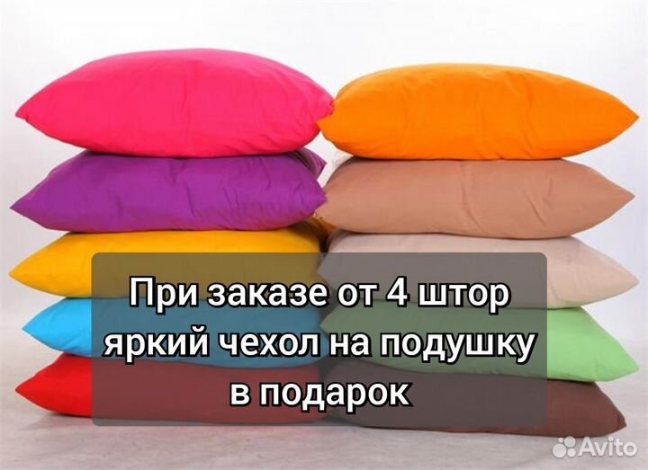 Уличные шторы для беседки