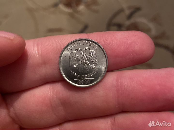 Коллекционый рубль