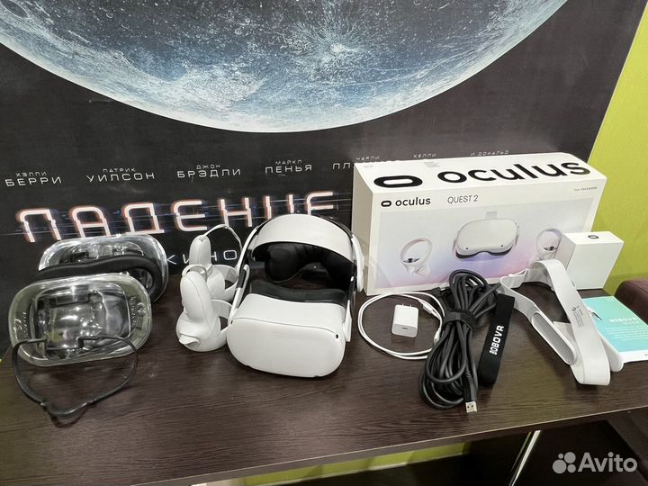 Oculus Quest 2 64gb