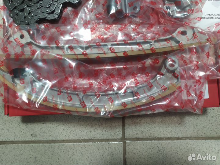 Комплект цепи грм mazda CX-5 2.5