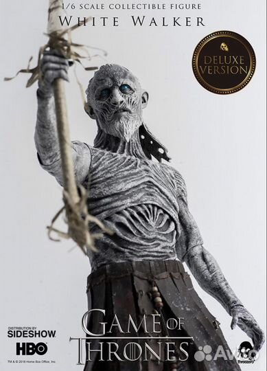 Sideshow Game ofThrones White Walker 1:6 Deluxe