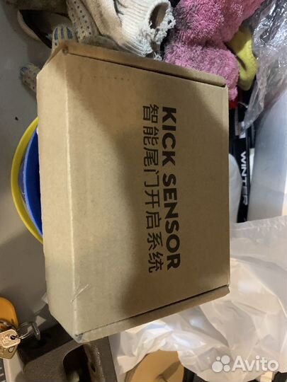 Датчик открытия багажника