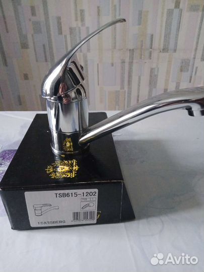 Смесители новые