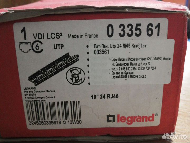 Патч-пан. UTP 24 RJ45 кат6, арт. 033561 Legrand
