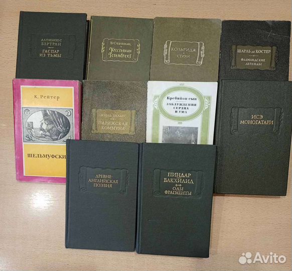 Литературные памятники