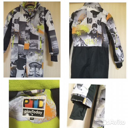 Комбинезон зимний