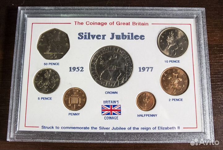 Юбилейный набор британских монет
