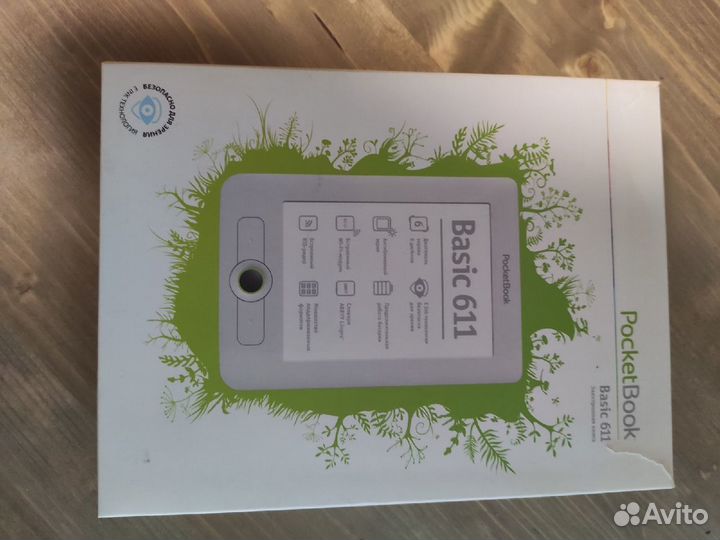 Электронная книга Poket Book Basic 611