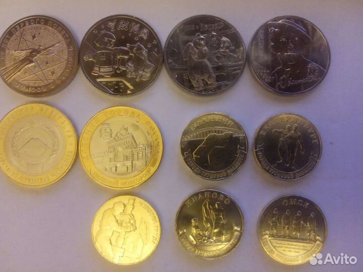 Все юбилейные монеты России 2021года