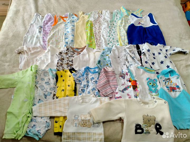 Детская одежда пакетом