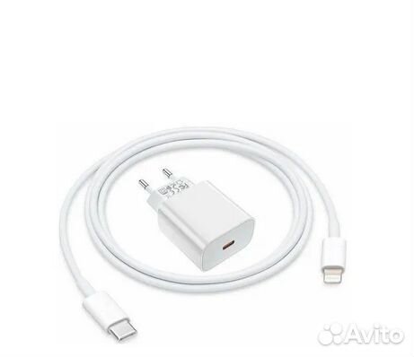 Зарядка 2в1 (блок+кабель) для iPhone 20w