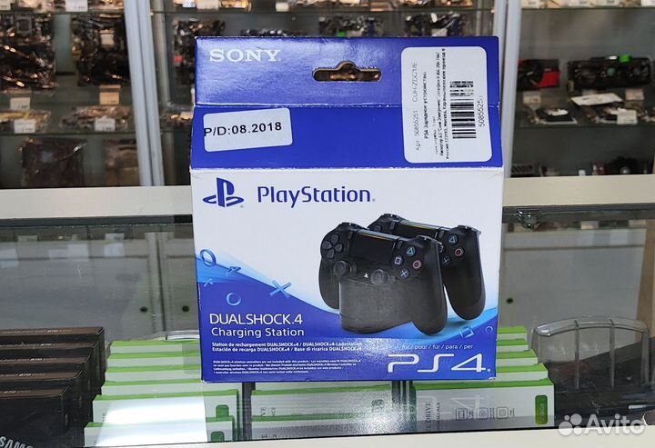 Зарядная станция Sony для 2-х геймпадов PS4