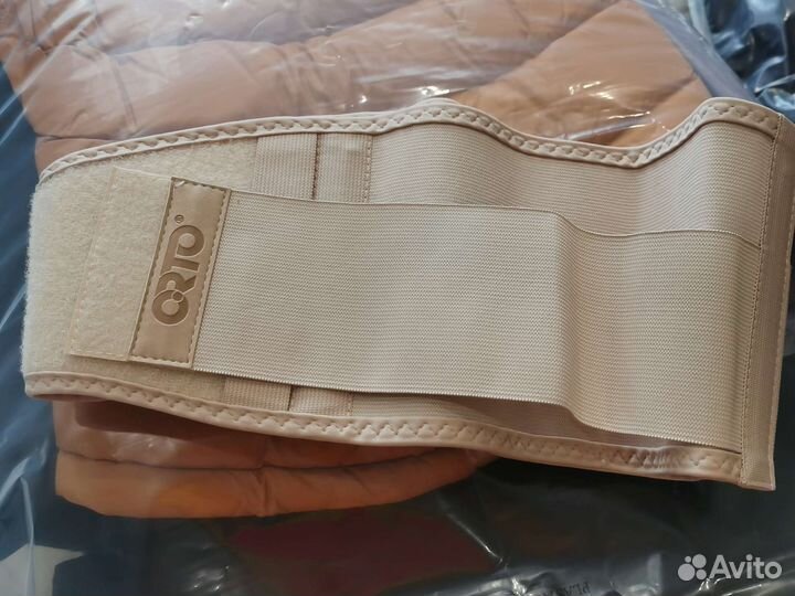 Вещи для беременных пакетом 46 48 50