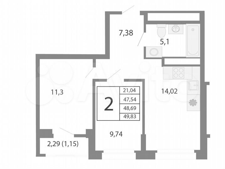 2-к. квартира, 48,7 м², 16/26 эт.