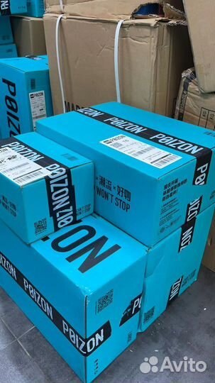 Посредник в китае 1688 таобао poizon и доставка