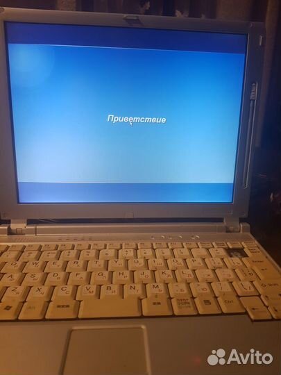 Старенький ноутбук Sony Vaio в рабочем состоянии