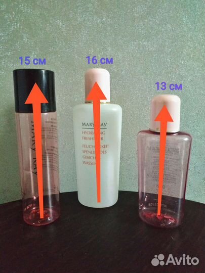 Пустые баночки пластик стекло