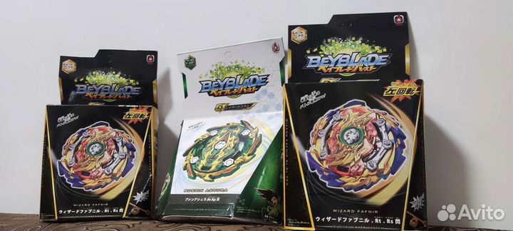 Волчки бэйблэйд