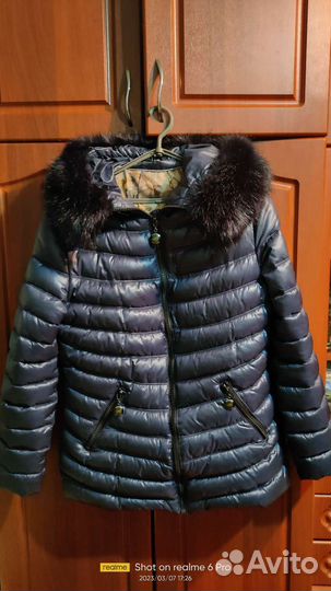 Куртка женская