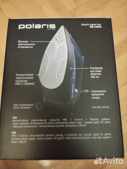 Новый утюг Polaris