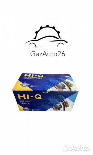 Колодки тормозные передние HI-Q solaris, rio