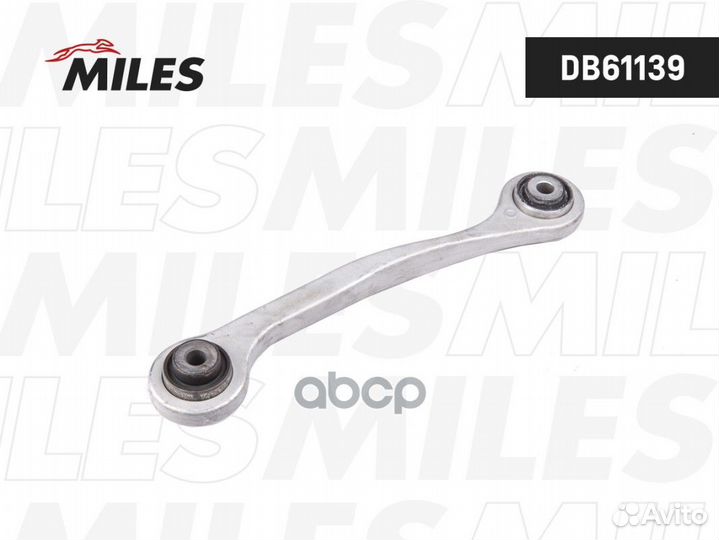 Рычаг MB W221 зад.подв.прав. DB61139 Miles