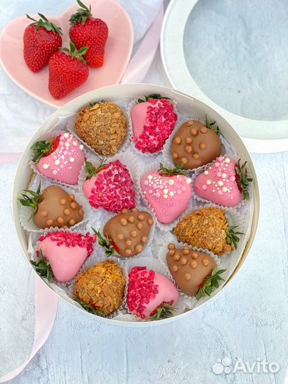 Клубника в шоколаде.Премиум набор