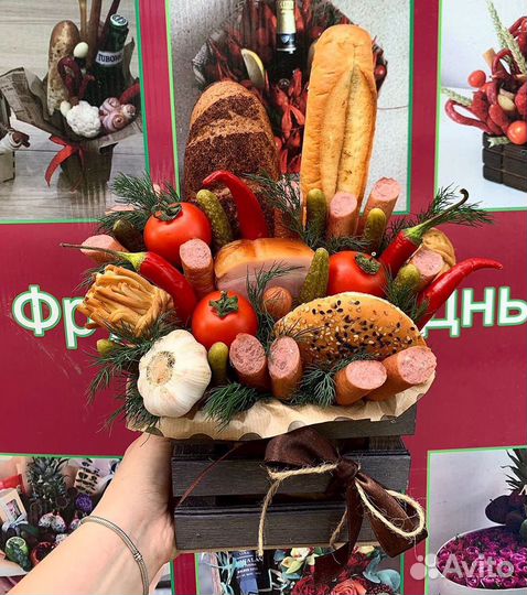 Букет на любой вкус