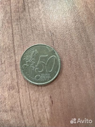 50 евроцентов 2001