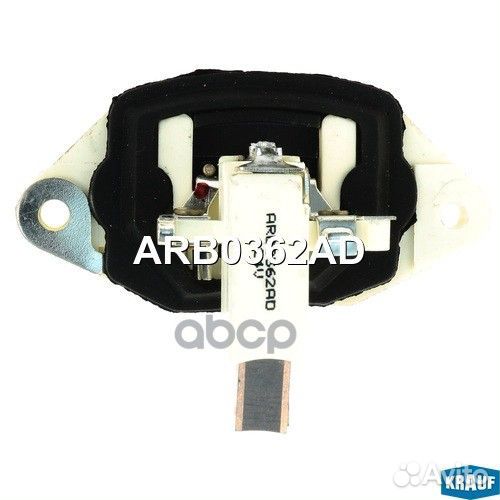 Регулятор генератора ARB0362AD Krauf