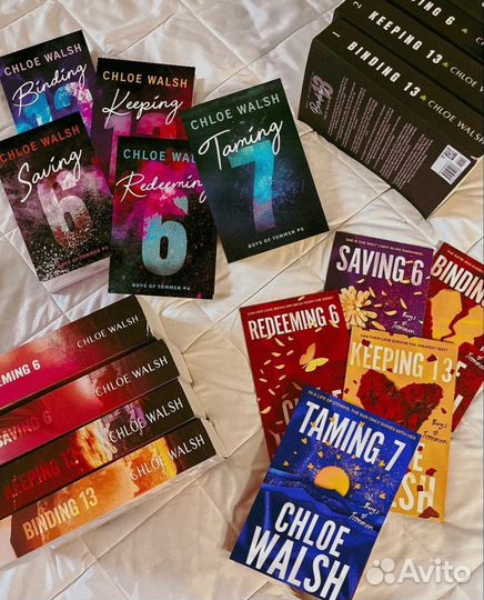 Книга зацепить 13