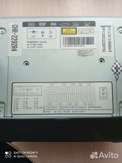 Магнитола для toyota rav 4