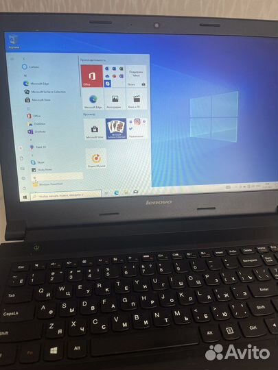 Ноутбук lenovo
