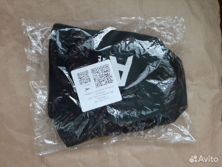 Новая Панамка Активный гражданин