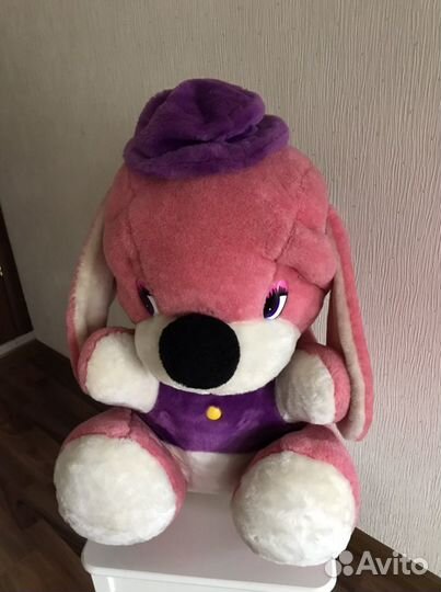 Мягкая игрушка Собака