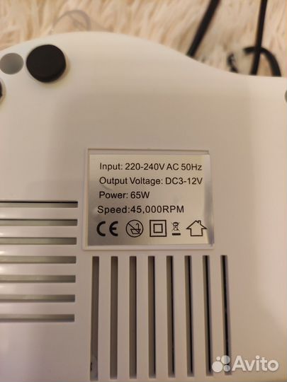 Аппарат для маникюра и педикюра