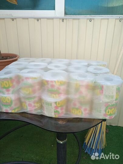 Средство гигиены