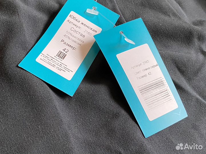 Черная мини юбка