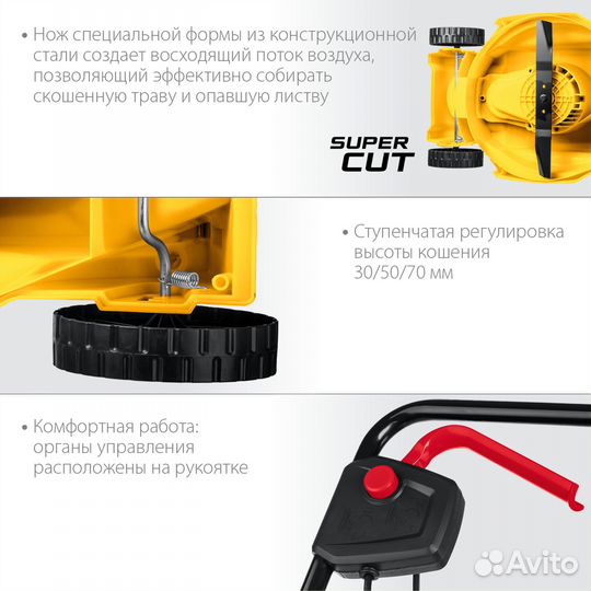 Газонокосилки (электро) steher LM-38-1700