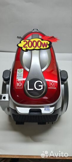 Пылесос lg 2000w с контейнером (бу)