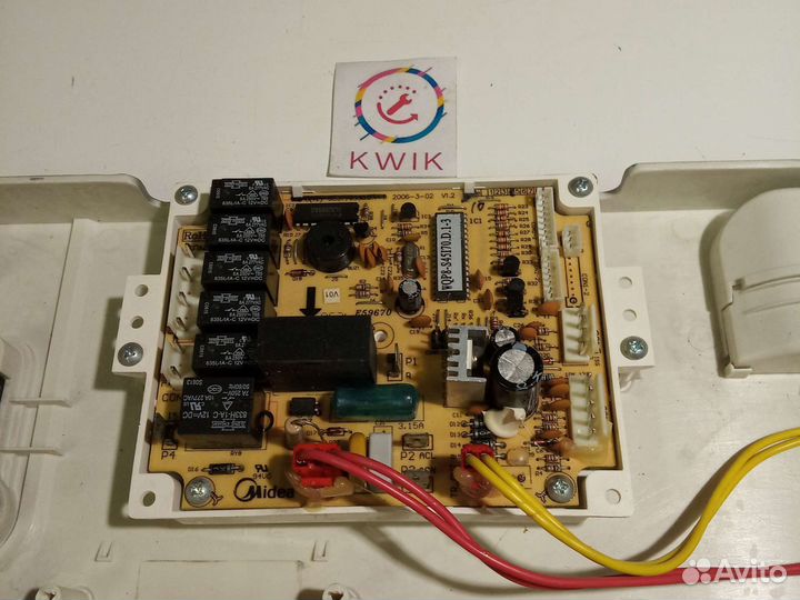 Модуль посудомойки кайзер