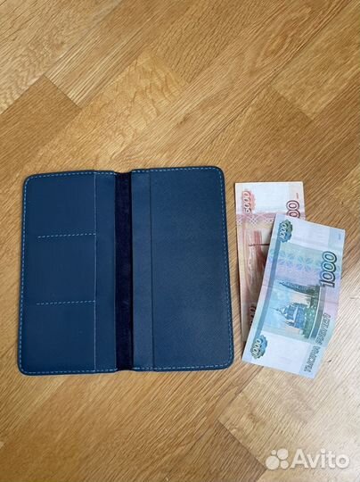 Кошелёк мужской