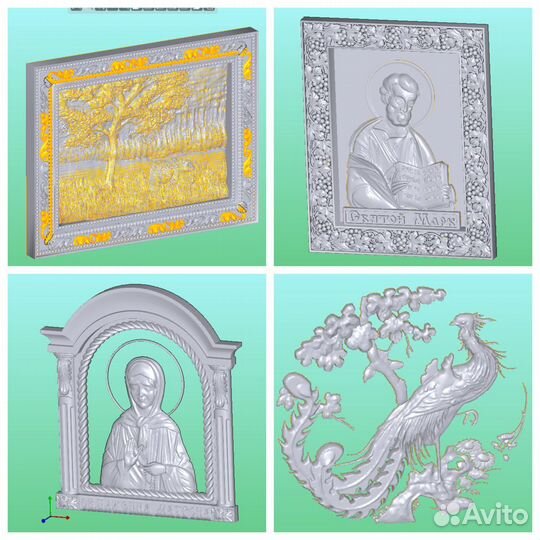 Шаблоны 3D для станков чпу