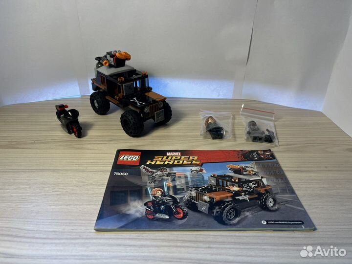 Lego Marvel super heroes 76050