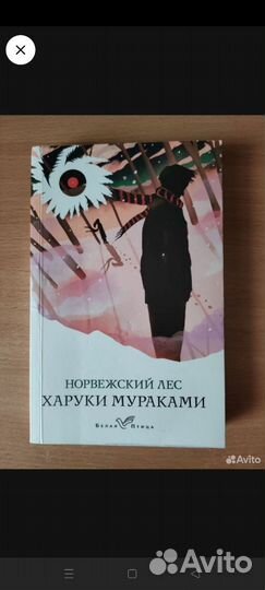 Набор книг 2