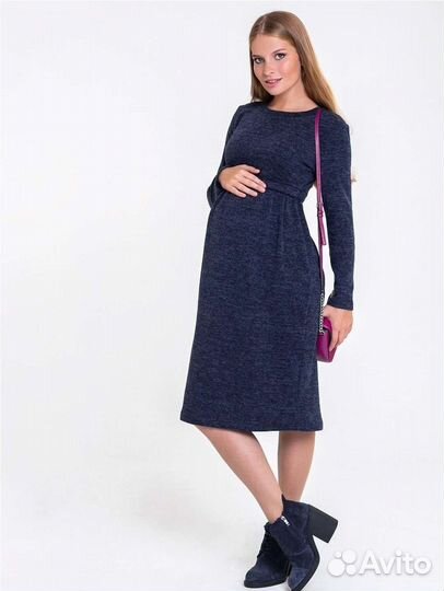 Пакет вещей для беременных и кормящих